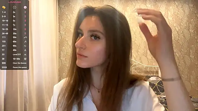 Snapshot of miainheat chatting on 11-28-25, 10:51 miainheat online show from 11-28-25, 10:51