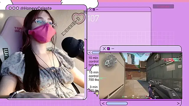 Snapshot of HoneyyCeleste chatting on 04-29-26, 06:58 HoneyyCeleste online show from 04-29-26, 06:58