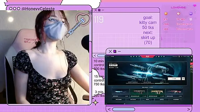 Snapshot of HoneyyCeleste chatting on 05-18-26, 12:33 HoneyyCeleste online show from 05-18-26, 12:33
