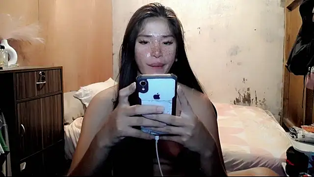 Snapshot of Cutierhyxx chatting on 05-05-26, 01:52 Cutierhyxx online show from 05-05-26, 01:52