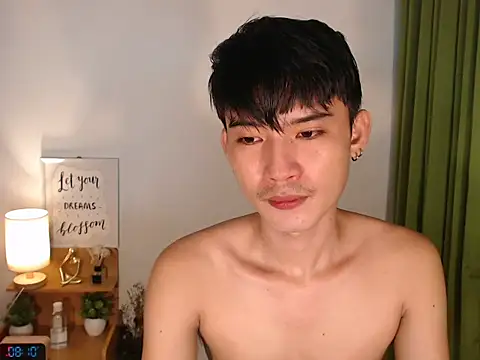 asian dai online show from 02-28-26, 12:11