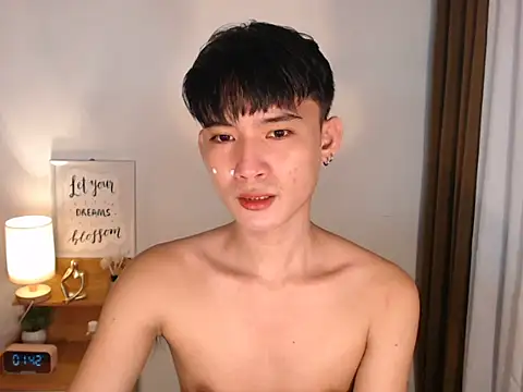 asian dai online show from 03-26-26, 05:40