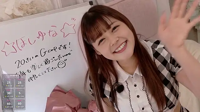 Snapshot of HOSHIYUNA chatting on 01-06-26, 08:18 HOSHIYUNA online show from 01-06-26, 08:18