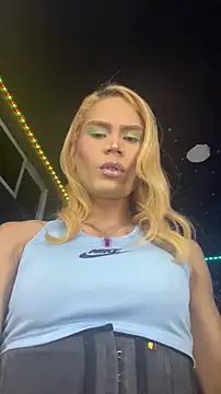 naho love online show from 02-13-26, 05:58