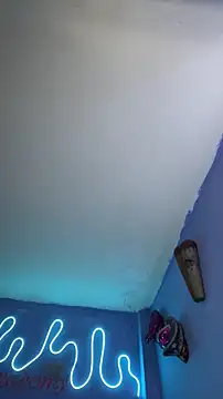 naho love online show from 03-21-26, 11:41