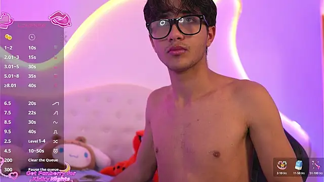 jin luna online show from 12-17-25, 12:00