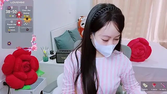 -MinaYoung- online show from 11-20-25, 02:56