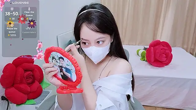 -MinaYoung- online show from 11-22-25, 08:46