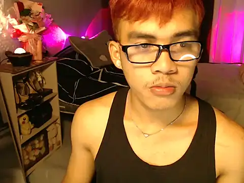 urhot chany online show from 06-16-26, 04:42