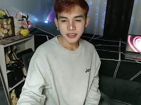 urhot chany online show from 07-01-26, 08:08