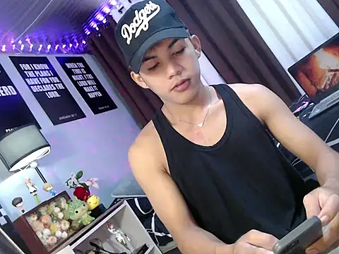 urhot chany online show from 07-21-26, 04:42