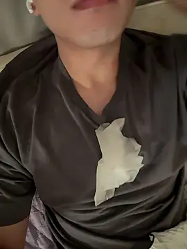 Snapshot of gochu1004 chatting on 10-26-25, 02:34 gochu1004 online show from 10-26-25, 02:34