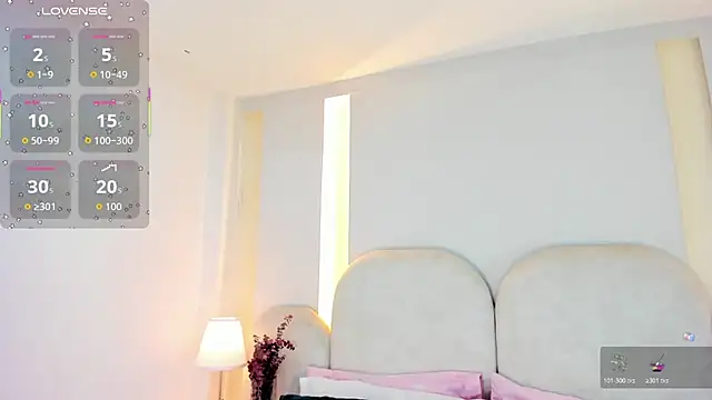 Snapshot of SalomeeBell chatting on 12-20-25, 09:00 SalomeeBell online show from 12-20-25, 09:00