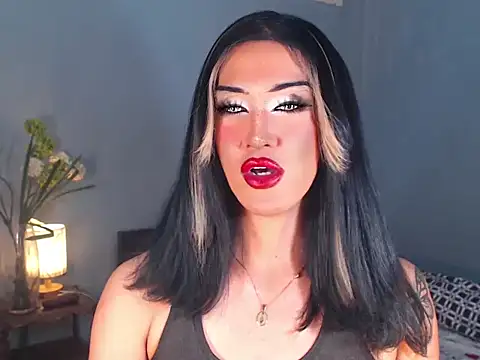 AleinaCroft online show from 12-01-25, 04:17