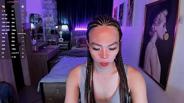 celeste fucker online show from 10-11-25, 09:52