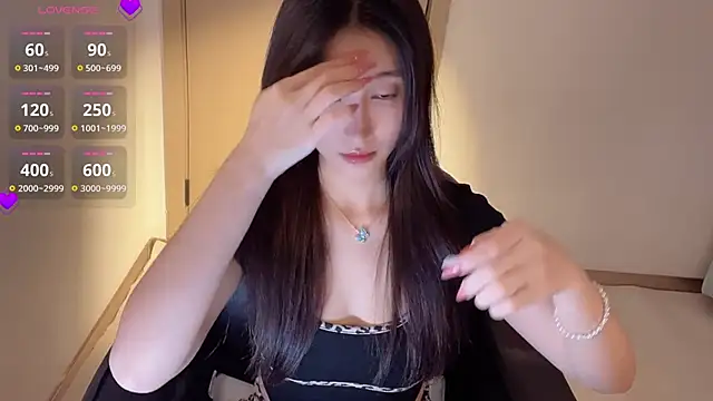 Seraphina-se online show from 03-12-26, 01:17