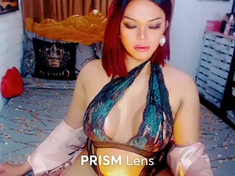 Snapshot of majesticCelina chatting on 02-04-26, 12:05 majesticCelina online show from 02-04-26, 12:05