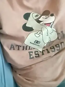 Npchi online show from 04-14-26, 02:17