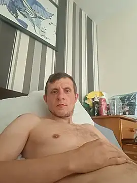 Snapshot of dingdongdz chatting on 07-29-26, 10:57 dingdongdz online show from 07-29-26, 10:57