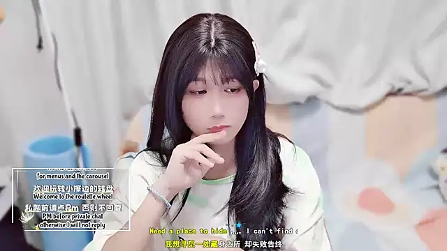 Rabbitlittlefool online show from 10-09-25, 06:17