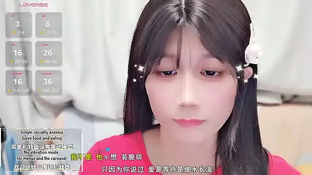 Rabbitlittlefool online show from 10-26-25, 02:34