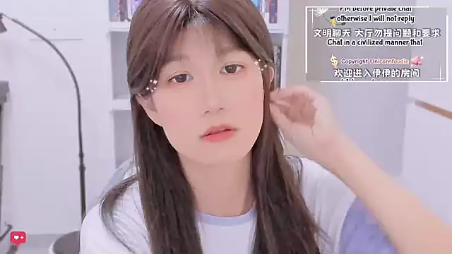 Rabbitlittlefool online show from 01-17-26, 08:08