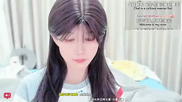 Rabbitlittlefool online show from 03-09-26, 01:09