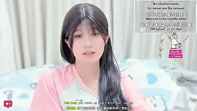 Rabbitlittlefool online show from 03-18-26, 03:31