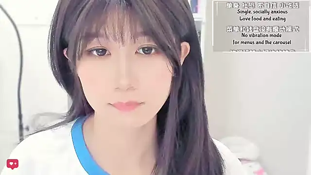 Rabbitlittlefool online show from 03-29-26, 04:12