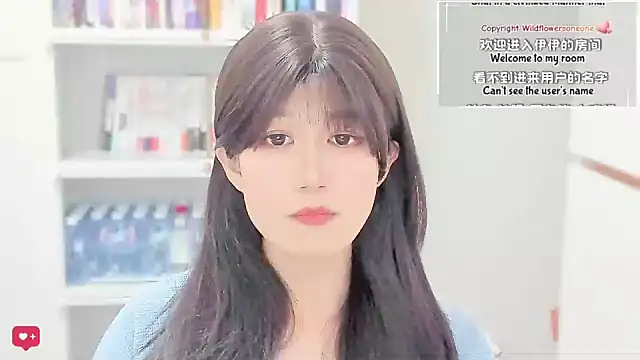 Rabbitlittlefool online show from 04-12-26, 04:34