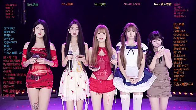 MSLOVE-001 online show from 02-22-26, 01:09