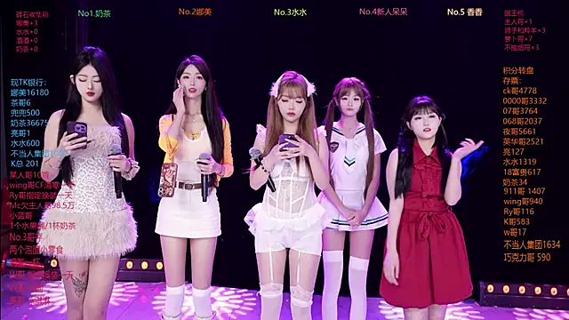 MSLOVE-001 online show from 02-25-26, 02:05