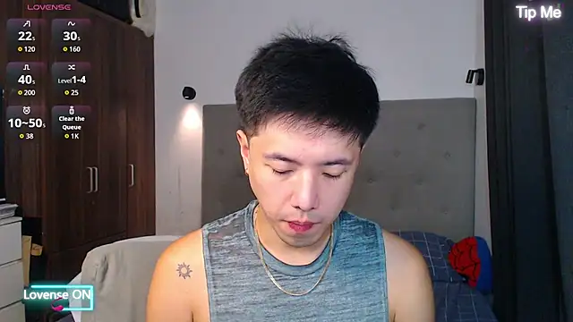 Addictiveboi online show from 12-19-25, 03:35