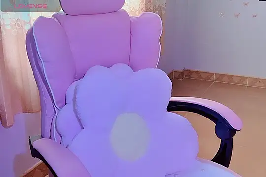  AFang  online show from 12-14-25, 08:09