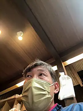 usu0130 online show from 10-24-25, 01:51