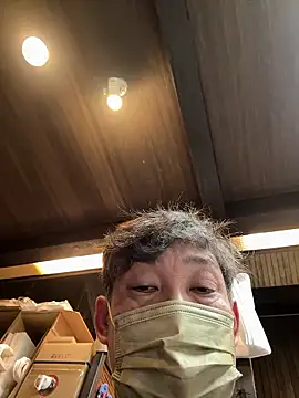 usu0130 online show from 10-31-25, 01:45