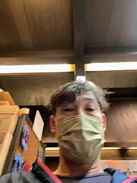 usu0130 online show from 11-08-25, 01:55