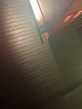 usu0130 online show from 12-16-25, 02:00