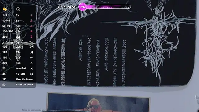 sai l01 online show from 06-04-26, 01:33