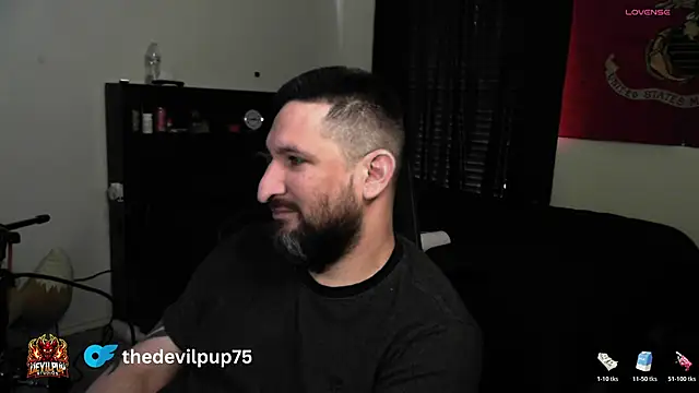 Snapshot of DevilPup75_ chatting on 05-29-26, 04:05 DevilPup75 online show from 05-29-26, 04:05