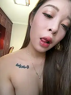 Snapshot of tuanzi125216 chatting on 01-09-26, 07:00 tuanzi125216 online show from 01-09-26, 07:00