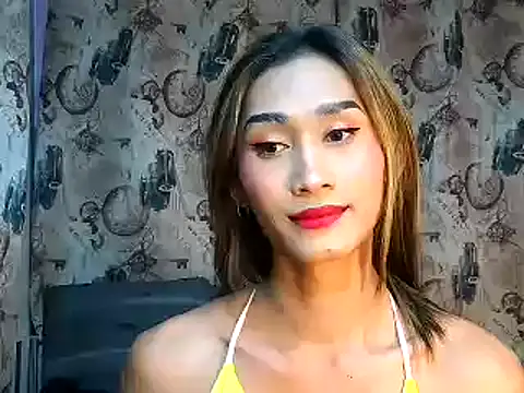 youarea dreamer online show from 12-16-25, 02:55