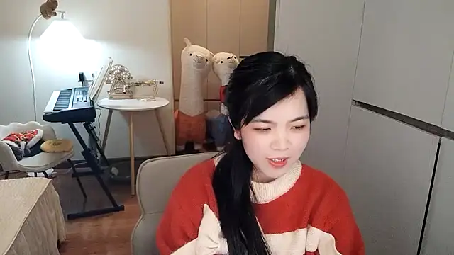 XiaoAnQi online show from 11-19-25, 12:49