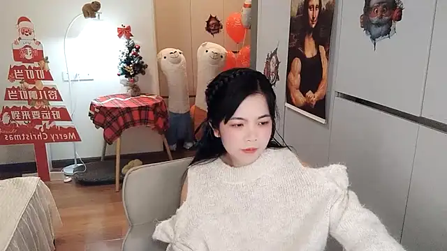 XiaoAnQi online show from 12-16-25, 02:00