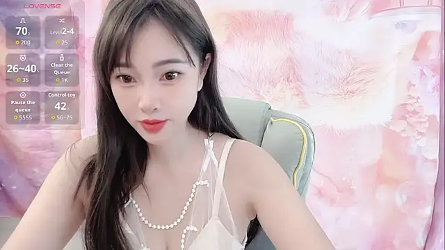 Snapshot of Crush-7ii chatting on 02-21-26, 01:50 Crush-7ii online show from 02-21-26, 01:50