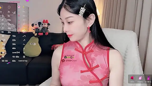 Xiatian520  online show from 02-16-26, 01:07