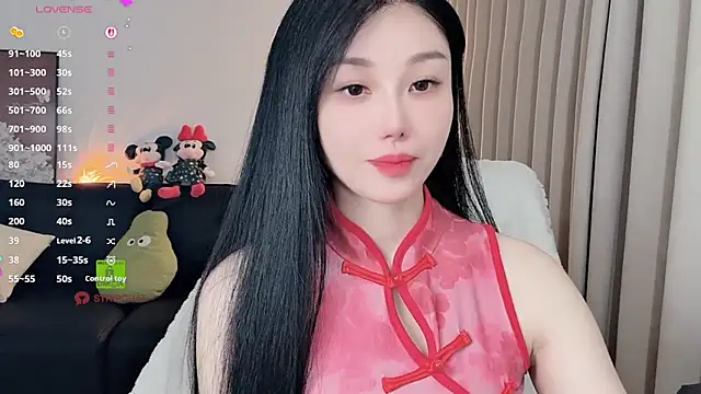 Xiatian520  online show from 02-20-26, 07:32