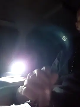 Snapshot of Hungwell1515 chatting on 11-02-25, 07:33 Hungwell1515 online show from 11-02-25, 07:33