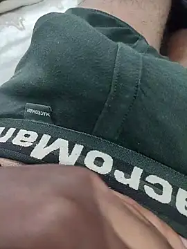 Snapshot of happy88886 chatting on 03-01-26, 04:25 happy88886 online show from 03-01-26, 04:25