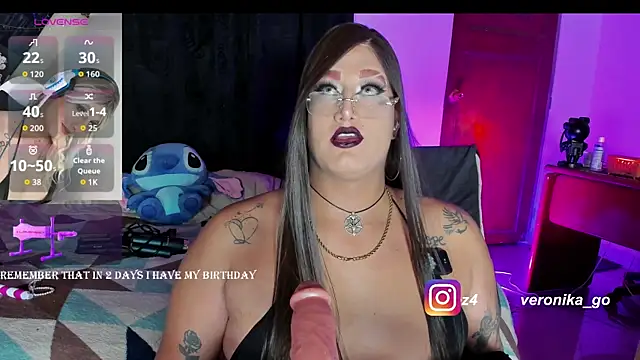 Snapshot of Sweetveronik_44 chatting on 06-04-26, 05:24 Sweetveronik 44 online show from 06-04-26, 05:24